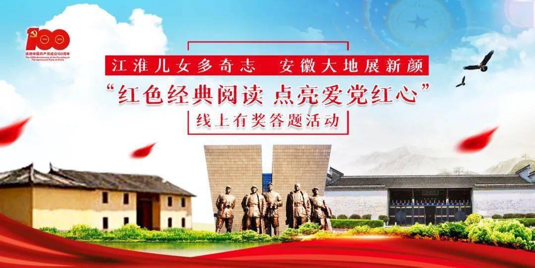 9170官方金沙入口